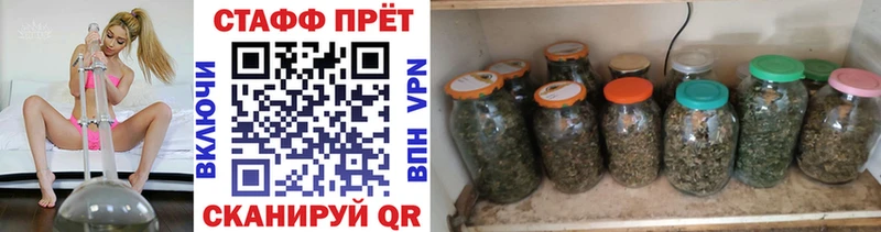 Где найти наркотики Пикалёво A PVP Амфетамин ГАШИШ Меф Марихуана БУТИРАТ Cocaine