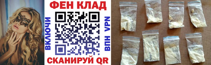 АМФЕТАМИН Розовый  darknet какой сайт  Пикалёво  купить  цена 