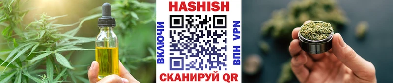 Cannafood марихуана  Пикалёво 