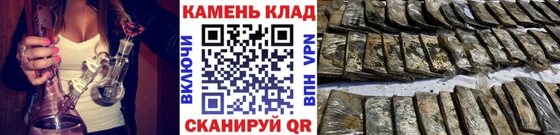 ГАШ 40% ТГК  Пикалёво 