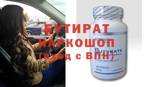 прущий лед Семикаракорск