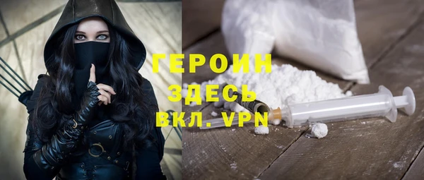 ГАЛЛЮЦИНОГЕННЫЕ ГРИБЫ Верея