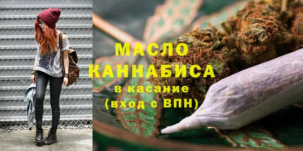 ГАЛЛЮЦИНОГЕННЫЕ ГРИБЫ Верея
