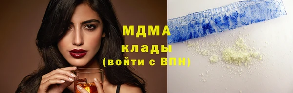 мет Семилуки