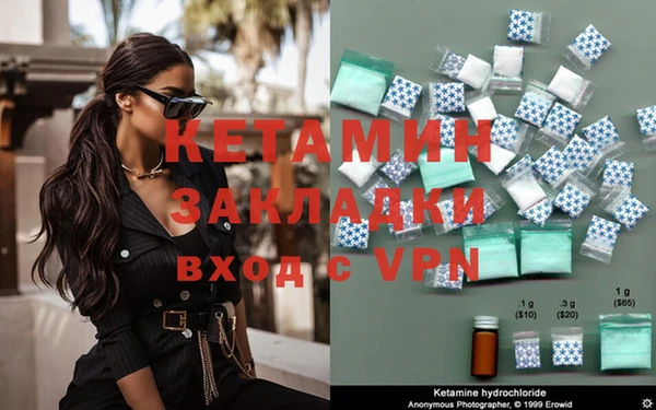 ГАЛЛЮЦИНОГЕННЫЕ ГРИБЫ Верея