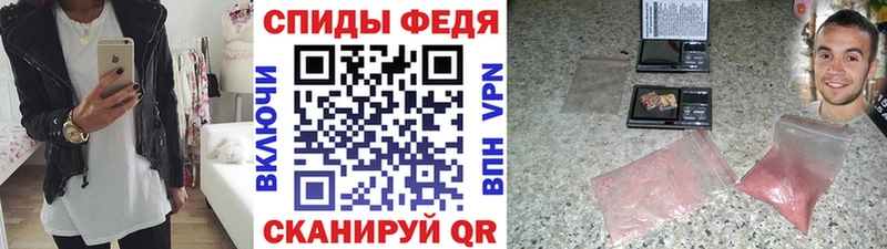 это какой сайт  купить наркоту  Пикалёво  Первитин кристалл 