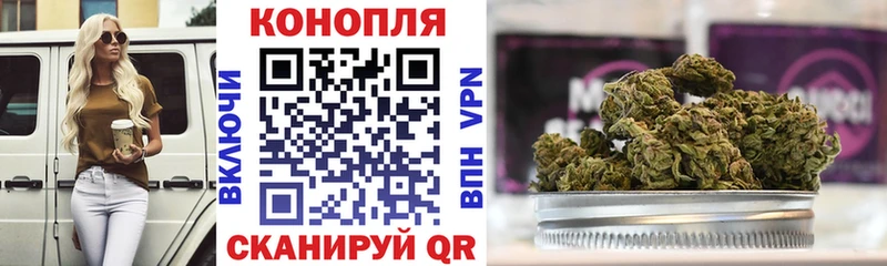 Шишки марихуана LSD WEED  даркнет какой сайт  Пикалёво 